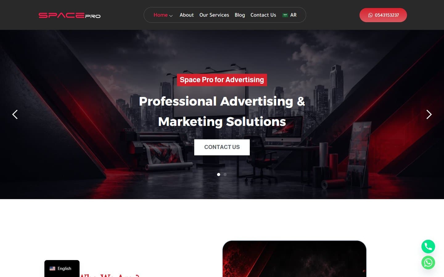 Space Pro — Advertising & Media
